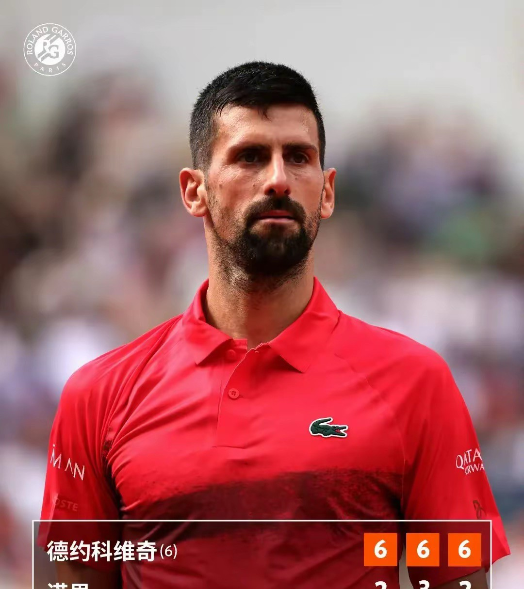 包含波兰门将表现神勇,拯救马赛免于失利的词条 包含波兰门将表现神勇,拯救马赛免于失利的词条